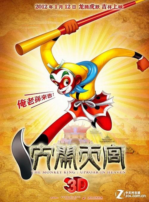 中?亚特兰大基督教大学硕士毕业证